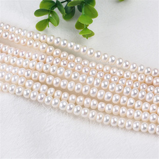 Wholesale 3A/4A 8-9/9-10mm bread bead pearl necklace semi-finished fresh water flat piece steamed bread pearl DIY