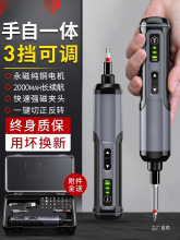 ����늄��ݽz�����ʽ�������әC�๦���ݽz�����С�������X�Q