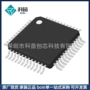 集成电子stm32l151c8t6alqfp48元器件