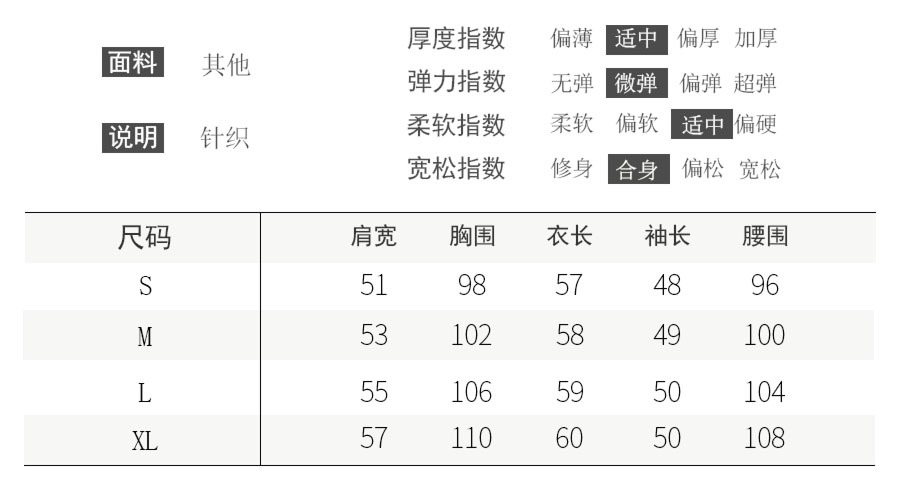 F9634 1390K ÁO LEN NỮ HANTDC ÁO LEN THỜI TRANG NỮ G04 SẢN PHẨM MỚI