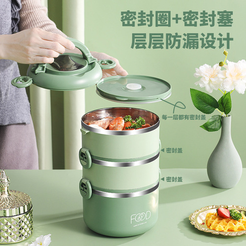 Yimai 304 stainless steel office worker portable pot multi-layer lunch box student large capacity lunch insulated lunch box