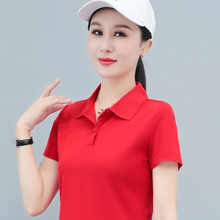 冰丝短袖t恤衫女士夏季2025新款中年妈妈polo衫体恤翻领速干上衣