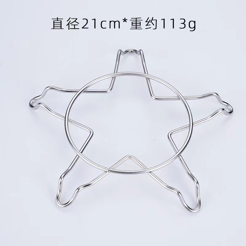 다섯개 별 찜 냄비 랙