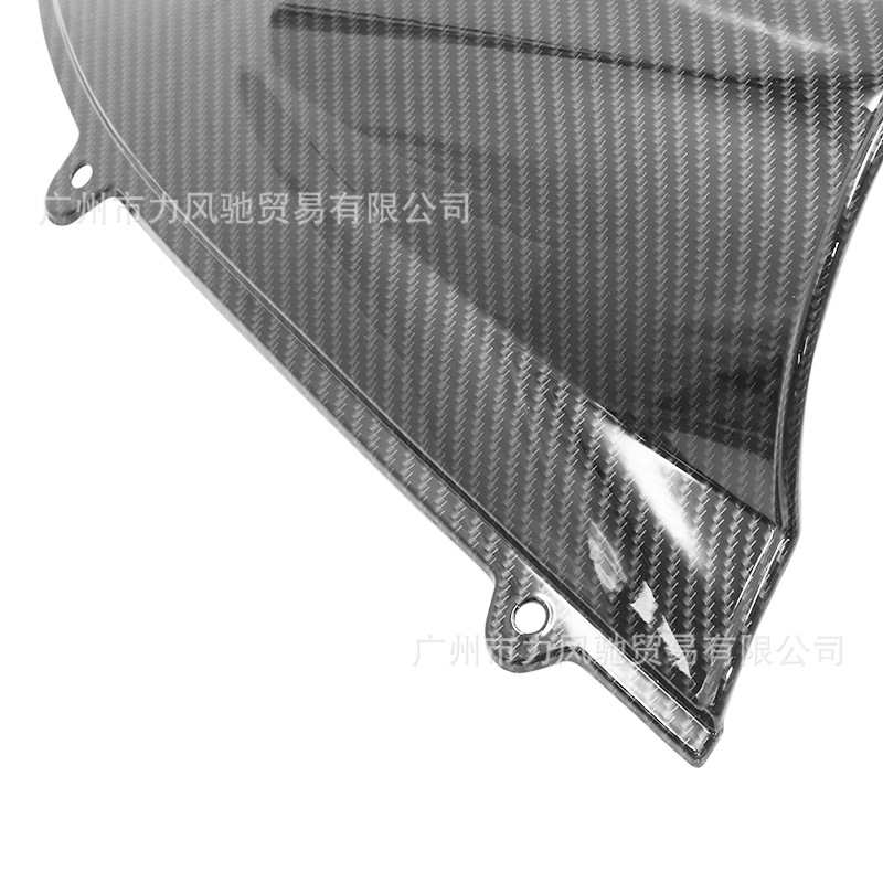 Para Kawasaki Ninja 250 08-12 parabrisas delantero modificado con fibra de carbono