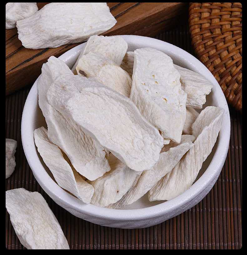Shan Yao Slices (Dioscorea opposita) — Dried Chinese Yam Slices, Huai Shan Yao Food Herb preparation