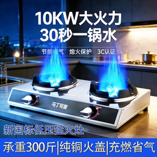 �����ͻ����p��걬��ȼ����Һ������Ȼ��̨ʽú���������àt