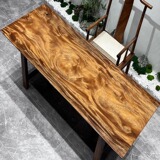 Большой чайный столик из массива южноамериканского ореха, современный минималистский стиль, обеденный стол для офиса, интегрированный стол для конференций