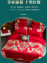 ?180֧�L�q�޽Y���ļ��׼����»��ޱ��״�tɫ��c��