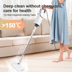 Steam Mop High-Temperature Steam Mop Household Multifunctional Cleaning Machine Floor Mop Portable Handheld Cleaner