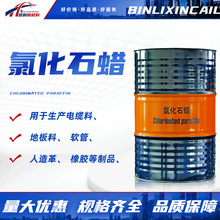 �Ȼ�ʯϞ52#���P������|�ϵذ���ܛ���������ȼ���܄��Ȼ�ʯϞ