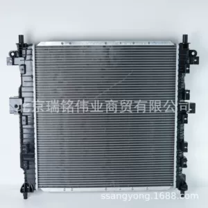 Ssangyong Actyon su çəni 2131009250 2131009251Kgm2131009252 2131009253