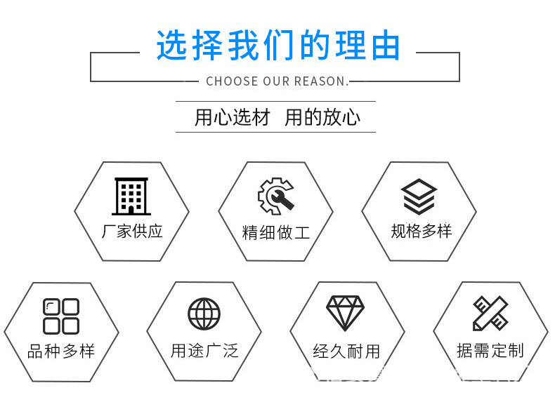 O1CN014j9hWC1u4GNflI21m_!!2541