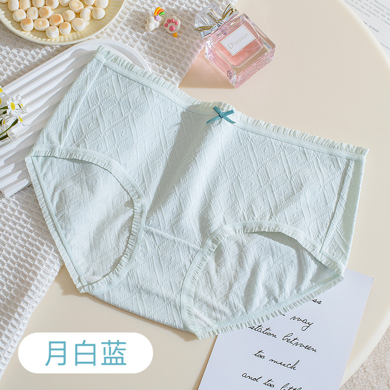 Jacquard de algodón para niñas, calzoncillos cómodos de cintura transpirables, calzoncillos de seda de morera 10A, calzoncillos antibacterianos para mujeres