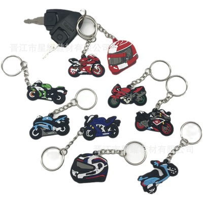 创意个性卡通摩托车钥匙扣DIY挂件配饰 PVC软胶钥匙扣跨境批发|ru