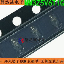 MM3Z5V6T1G SOD-323 �zӡ0C �������O��оƬ ȫ��ԭ�b