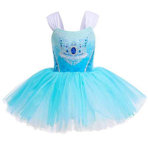 Ballet Dance Skirt New Children's Dance Costume Girl Ballet Dance Practice Dress Korean Style Puffed Dress
