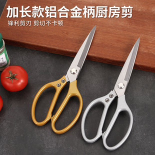 ���l������N���๦�ܼ������ü��X�Ͻ��u�Ǽ��X����N������