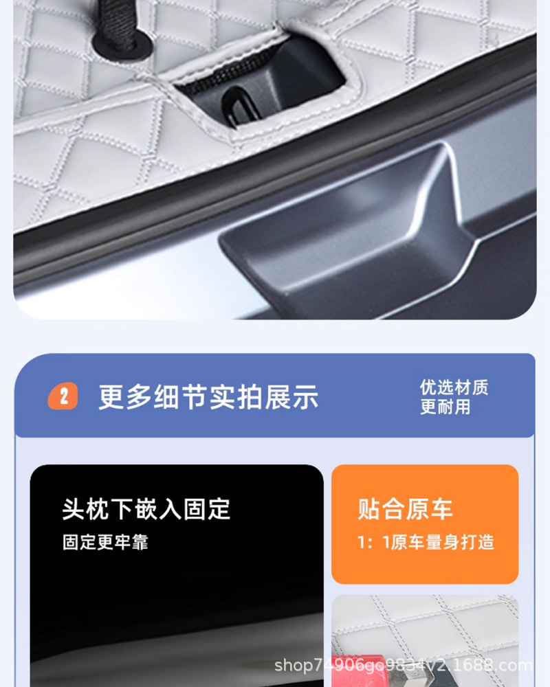 2026 Ora 5 Trunk Mat Full Surround, Specifically for Great Wall Ora 5, Car Decoration Accessories
