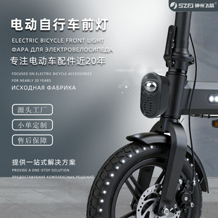 ����ҹ�T�������LED���{늄�܇���ܟ���ˮ������늄ӻ���܇ǰ��