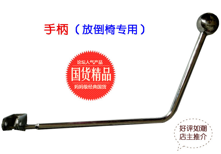 D * J accesorios de silla de peluquería cable de tracción accesorios de silla de cabello accesorios de silla de peluquería accesorios de bar de aire bar de afeitar silla de peluquería accesorios de bar de aire