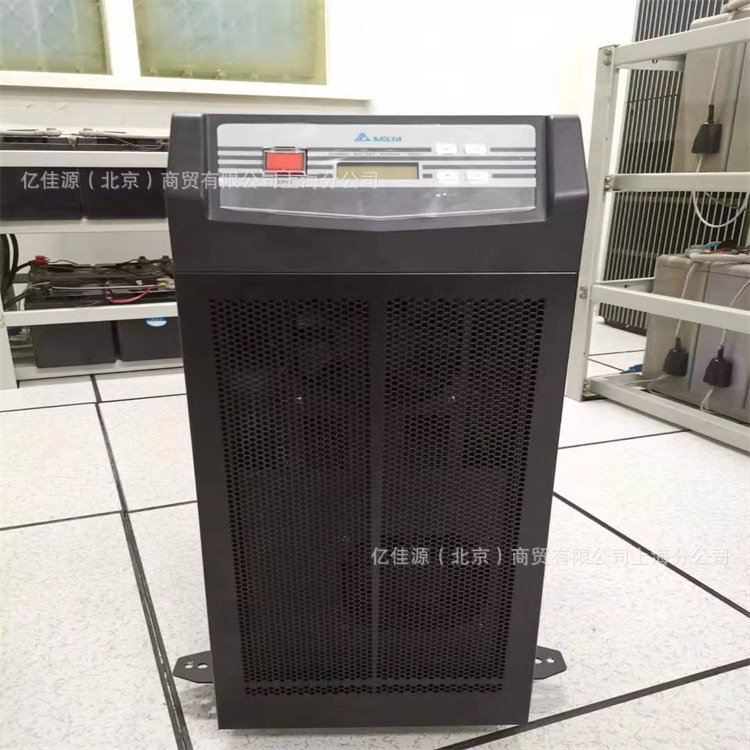 Delta台达GES-HPH30K不间断UPS电源30KVA/30KW中达电通稳压在线式