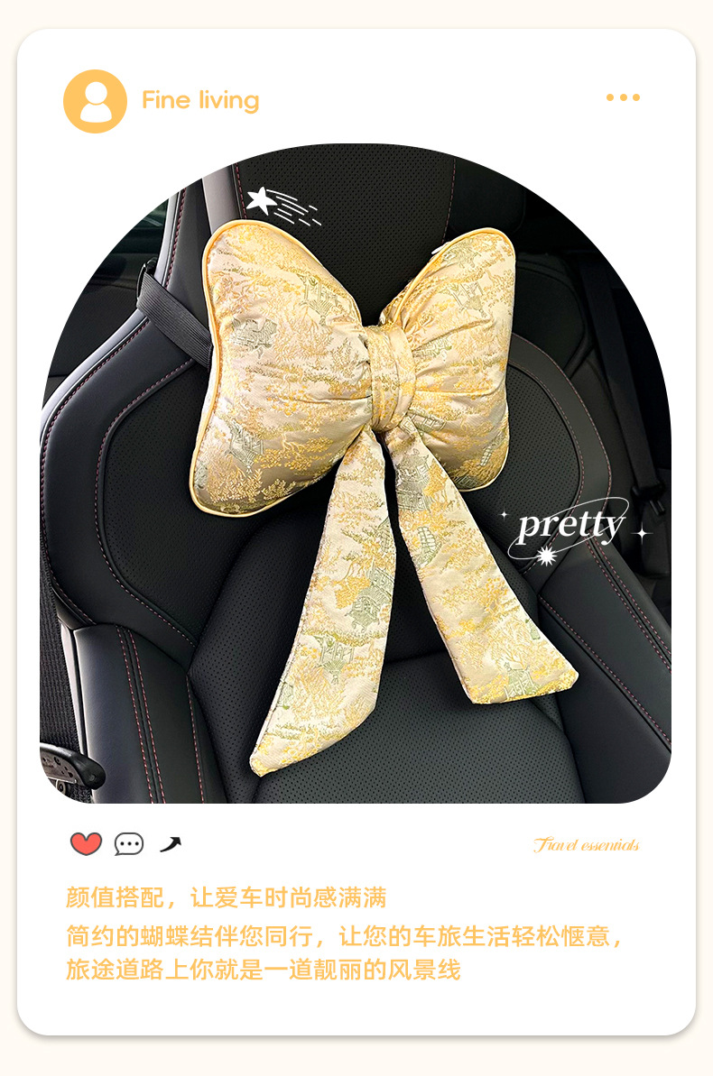Car headrest and lumbar support, new Chinese-style creative car decoration pillow with bow and ribbon, comfortable waist-protecting cushion for car use