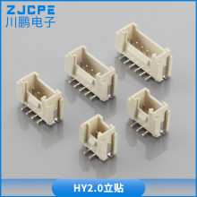 SֱHY2.0NSMTʽNƬӲPCBNƬNNB