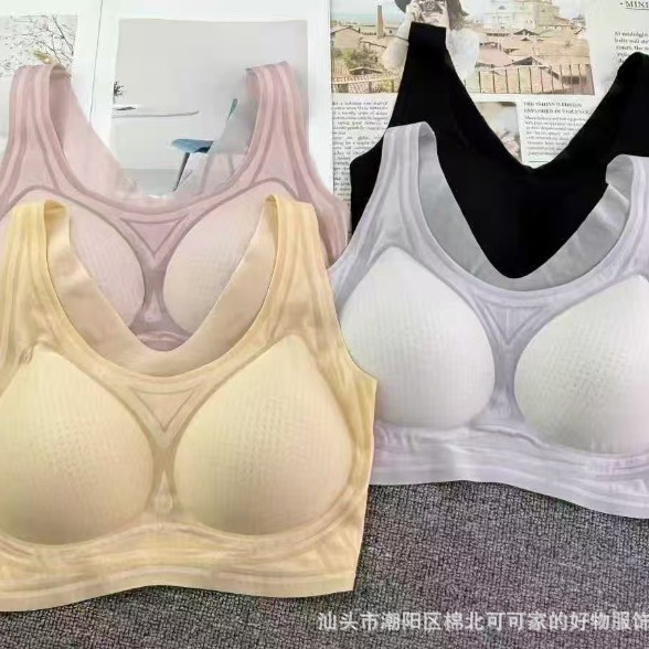 103 # moda desnuda sensación de moda cómodo colgar el pecho sin marcas de letras de jalea detrás del sujetador de hebilla de hielo ultra delgado