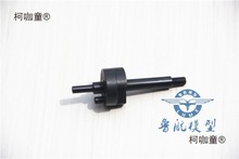 ����ě_ �״��l�әC ���� ���� �h�N�� �B�U ���S �����̫��