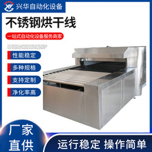 ���P䓺�ɾ����P䓾W���zӡ����ˮ��С��������ɠt�S��