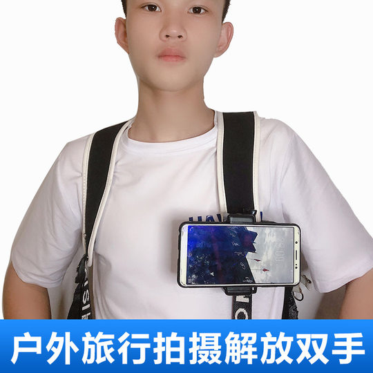 DJI sports camera accessories GP wrist strap arm strap Palm strap shoulder strap school bag Chuck with chest strap holder