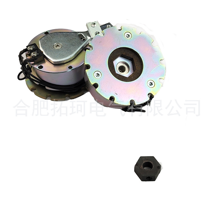 Diverse electric electromagnetic electric car