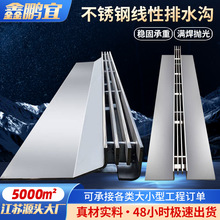 304���Ի����w��201�οp϶��߅�p���w�岻�P䓾�����ˮ���w�����l