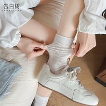 ����������������ᱡ͸�����޶Ѷ�����ϵ�ɿ�������Ů�ļ�����
