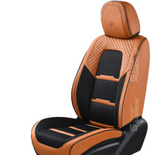 德美特豪华纳帕皮革斜纹空气层汽车座椅套豪华布汽车坐垫