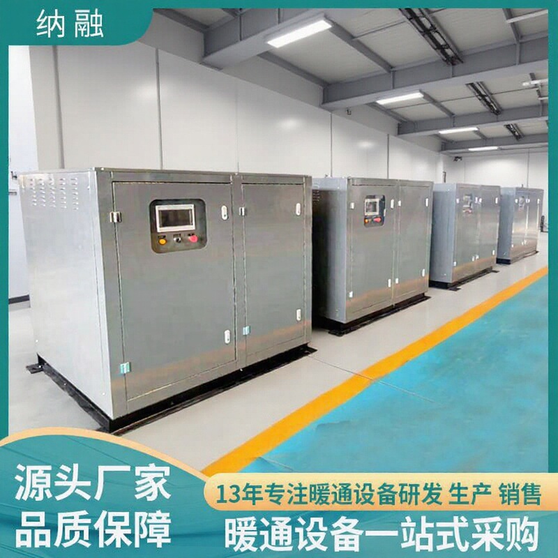 Air-Conditioned Room Intelligent Hydraulic Module Commercial Hvac Water Supply Equipment Integrated Skid-Mounted Pump Unit Box-Type Module Machine