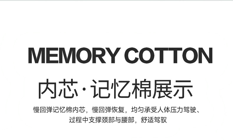 2026 BYD Song Ultra seat covers, full coverage, specifically for EV/DMi, linen, suitable for all seasons