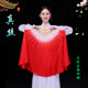 Silk Gradient red Chinese style dance imitation silk Jiaozhou adult children Yangko dance square dance fan