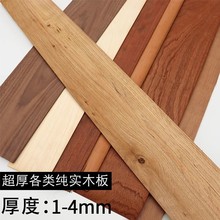 2mmȼľľ ںɳˇɳPģС ľľ