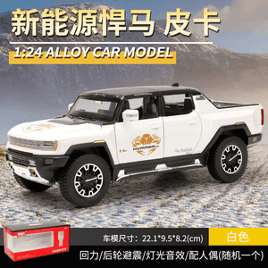 Weili 車モデル 1:24 ロールス・カーランド合金オフロード車効果音モデル装飾品音と光プルバックおもちゃドロップシッピング|undefined