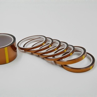 Customized High Temperature Tape, Special Tape, Brown Tape, Factory Direct Sales,