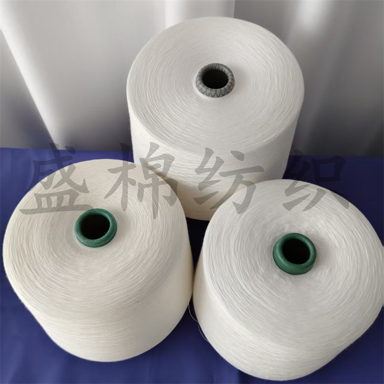Polyester Hollow Yarn Is Added to the Air Circulation between Fibers. Color Spun Polyester Yarn Is Good for Cotton. Xh Tencel Wool Yarn Polyester Hollow Yarn Is Added to the Air Circulation between Fibers. Color Spun Polyester Yarn Is Good for Cotton. Xh Tencel Wool Yarn