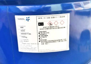 科慕氟碳表面活性剂Capstone FS-10