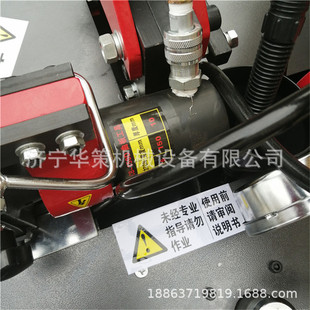 ĸ�żӹ��C DHY-150���~�Ŷ๦������һ��yĸ���ӹ��C