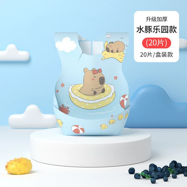 Capybara Paradise [Independent Pack] 20-piece Pack