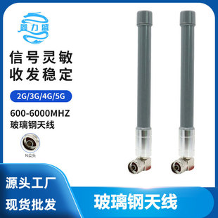 N���^���^4G��ˮ������쾀 2G 3G 4G 5Gȫ�������վ�W�P�쾀