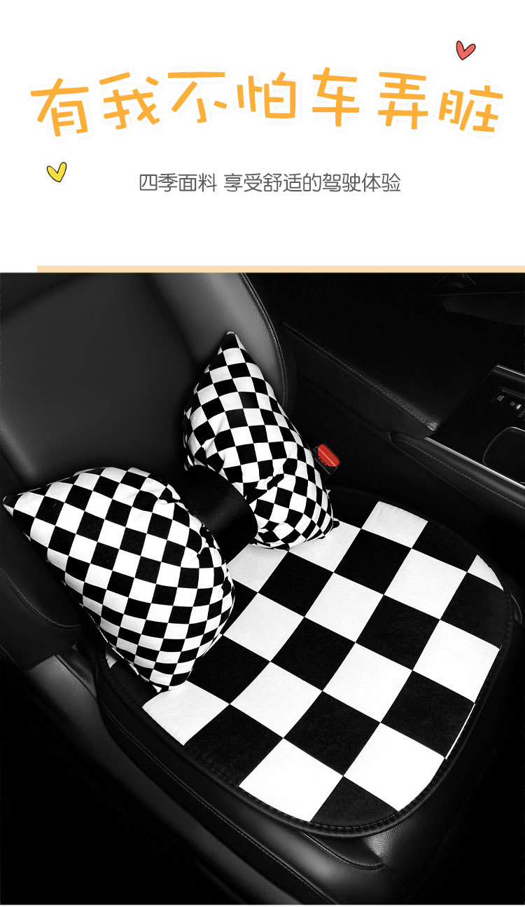 Clearance Sale: Cute Cartoon Dog Car Seat Covers, Universal for All Seasons, Ice Silk Seat Covers for Women, Summer Seat Covers