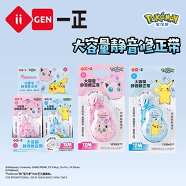 橡皮擦;文具套装;铅笔