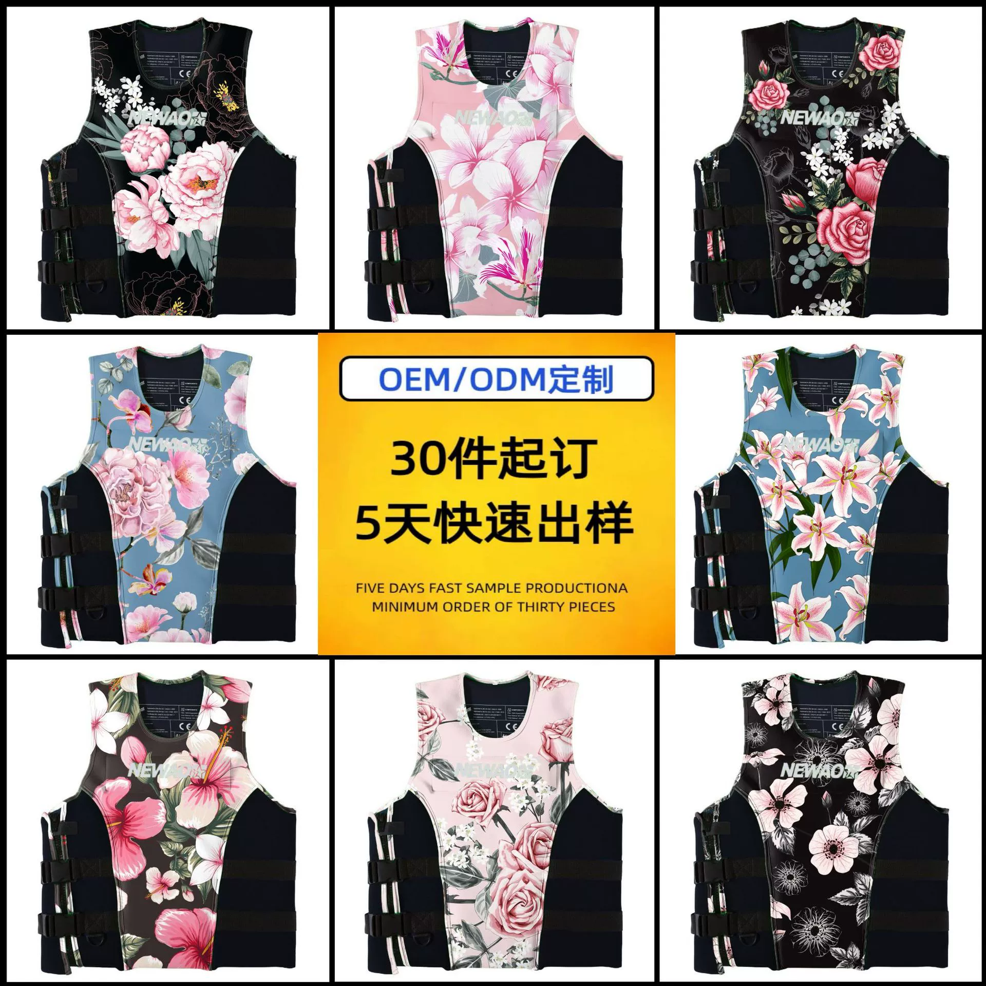 Новый спасательный жилет, моторная лодка для реки, рыбалка, плавание, серфинг, куртка для предотвращения столкновений, спасательный жилет, мягкий плавучий жилет