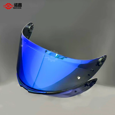 Night Universal Helmet Equipment — Dəbilqə (Kaska) aksesuarları - v-14-electroplating-blue